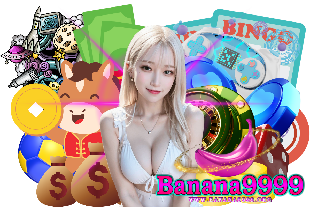 banana9999