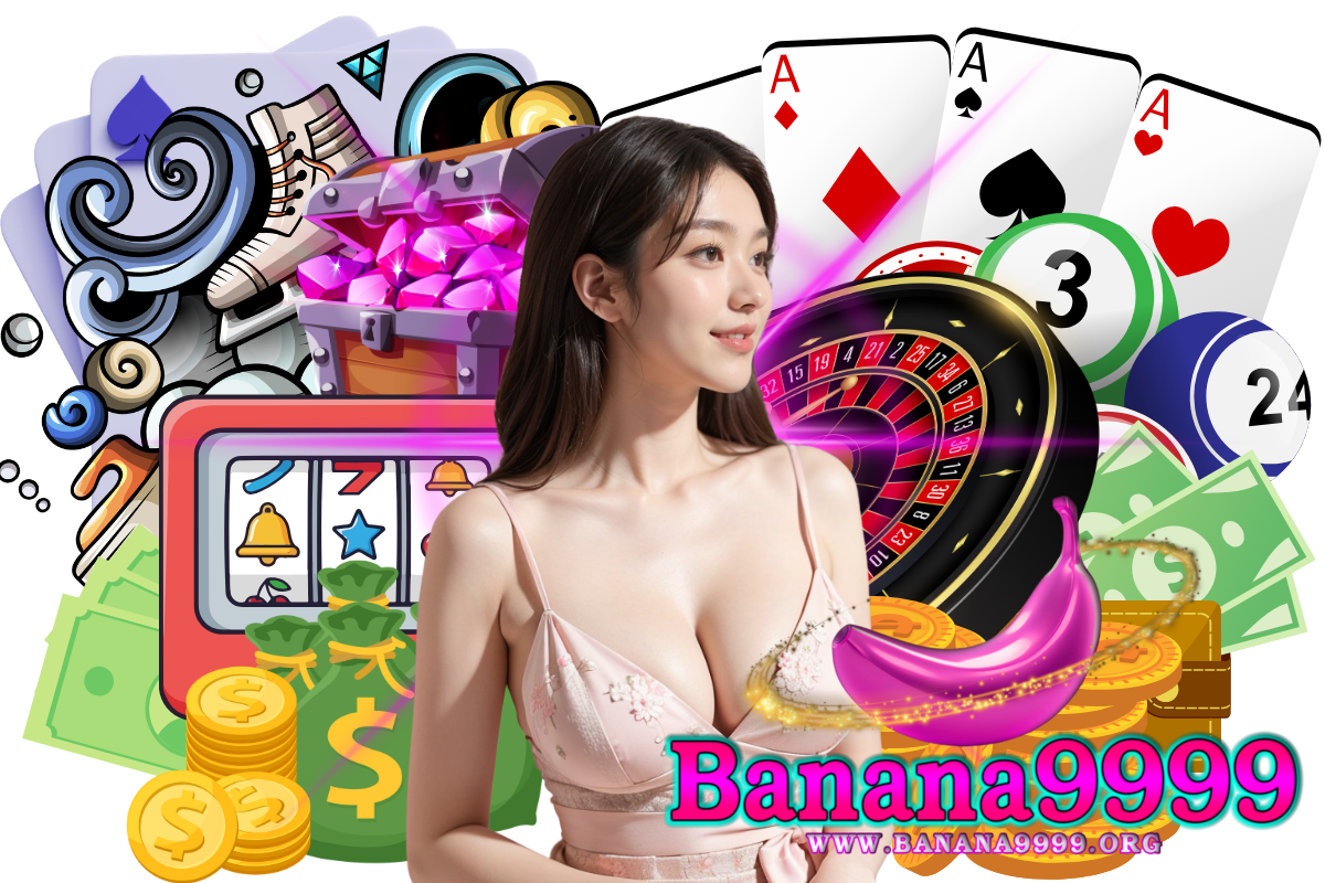 banana9999 แจกเครดิตฟรี